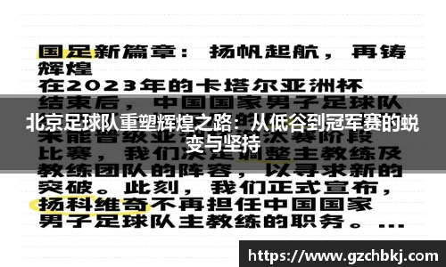 BSPORTS体育官方网站