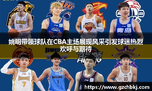 BSPORTS必一运动
