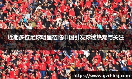 BSPORTS必一体育
