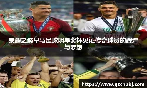 必一体育