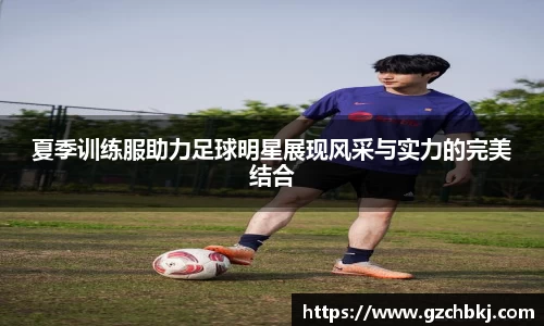 BSPORTS必一体育