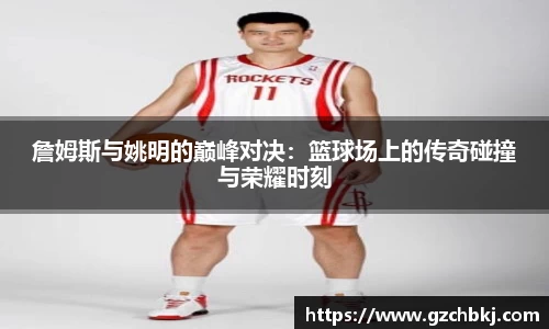 BSPORTS体育官方网站