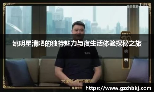 BSPORTS体育官方网站