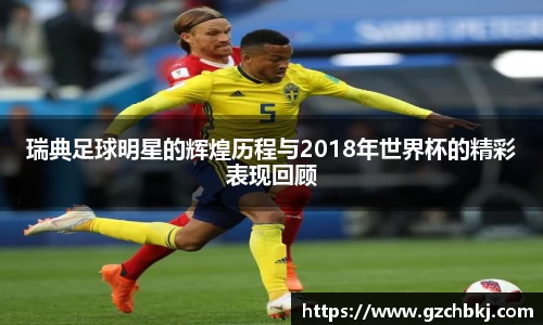 BSPORTS体育官方网站
