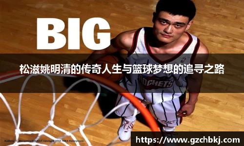 BSPORTS必一体育