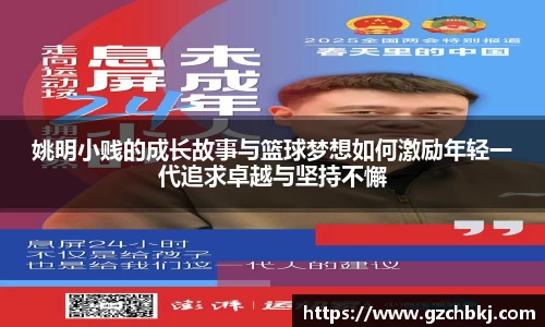 BSPORTS体育官方网站