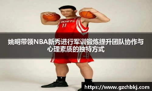 BSPORTS必一体育