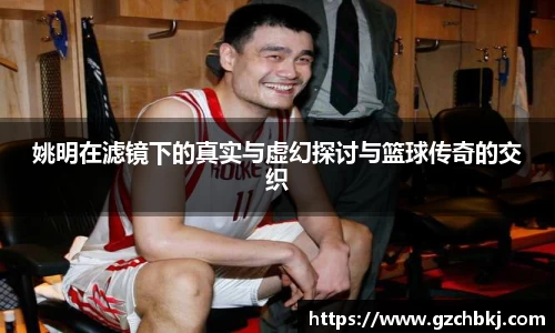 BSPORTS必一体育
