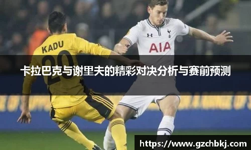 BSPORTS体育官方网站