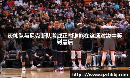BSPORTS必一体育