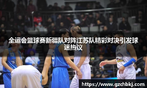 必一体育
