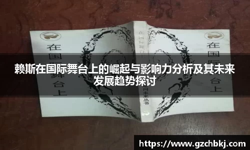 必一体育