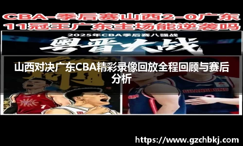 必一体育