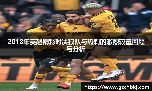 BSPORTS体育官方网站