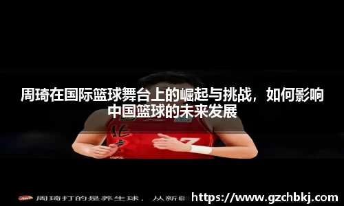 BSPORTS体育官方网站