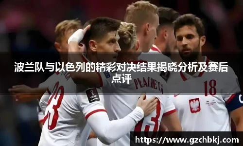 必一体育