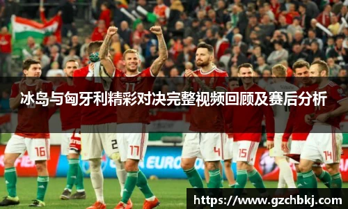 BSPORTS必一体育