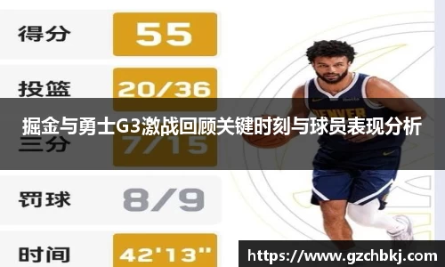 必一体育