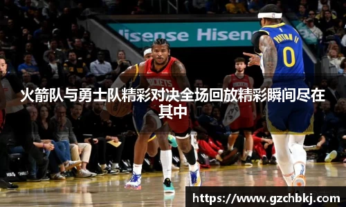BSPORTS必一体育