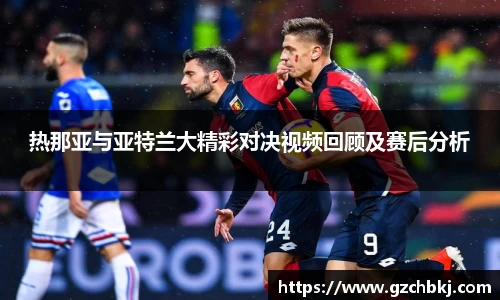 BSPORTS必一运动