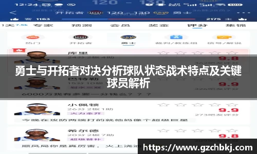 BSPORTS必一体育