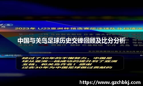 BSPORTS体育官方网站