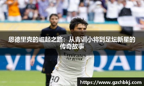 BSPORTS体育官方网站