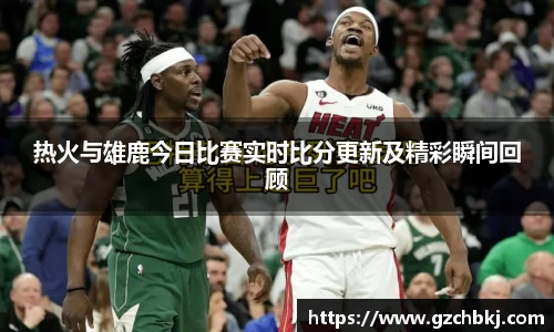 BSPORTS体育官方网站