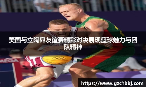 ONE游戏登录入口