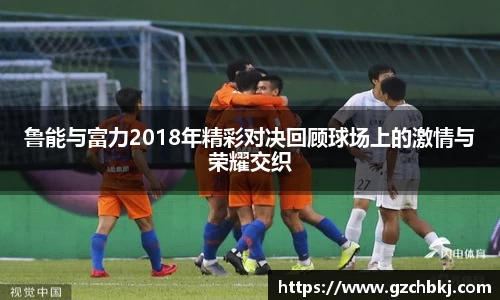 ONE游戏官方网站