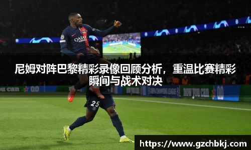 ONE游戏官方网站