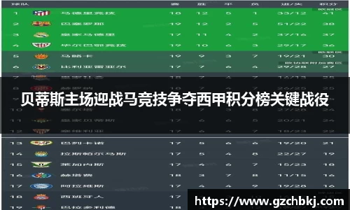 ONE游戏官方网站