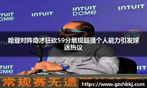 ONE游戏登录入口