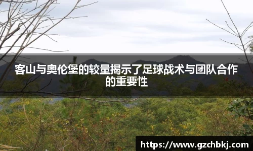 ONE游戏官方网站