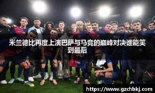 ONE游戏官方网站