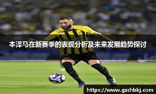 ONE游戏官方网站