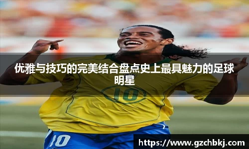 必一运动官方网站