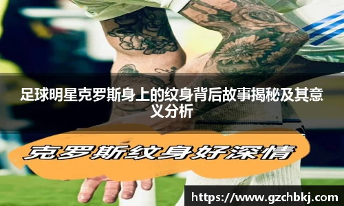 bsport必一官方网站