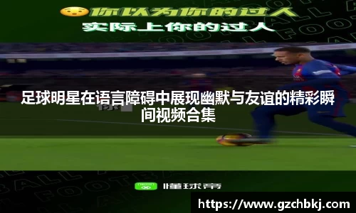 bsport必一官方网站