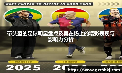 bsport必一官方网站