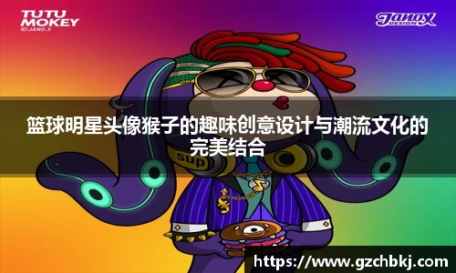 必一运动官方网站