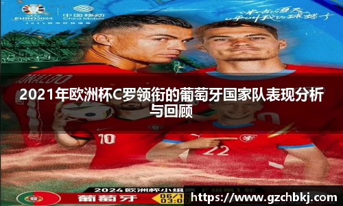 BSport必一运动