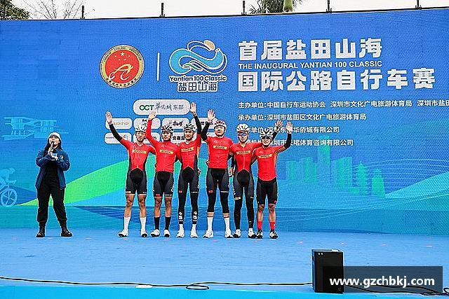 了解BSPORTS必一运动